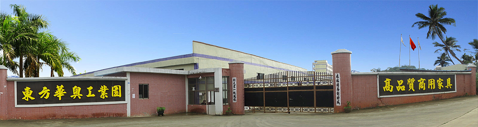 办公火狐官方网站供应商