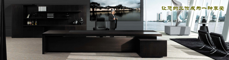 办公火狐官方网站供应商