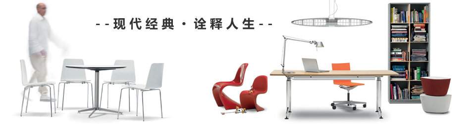 办公火狐官方网站供应商