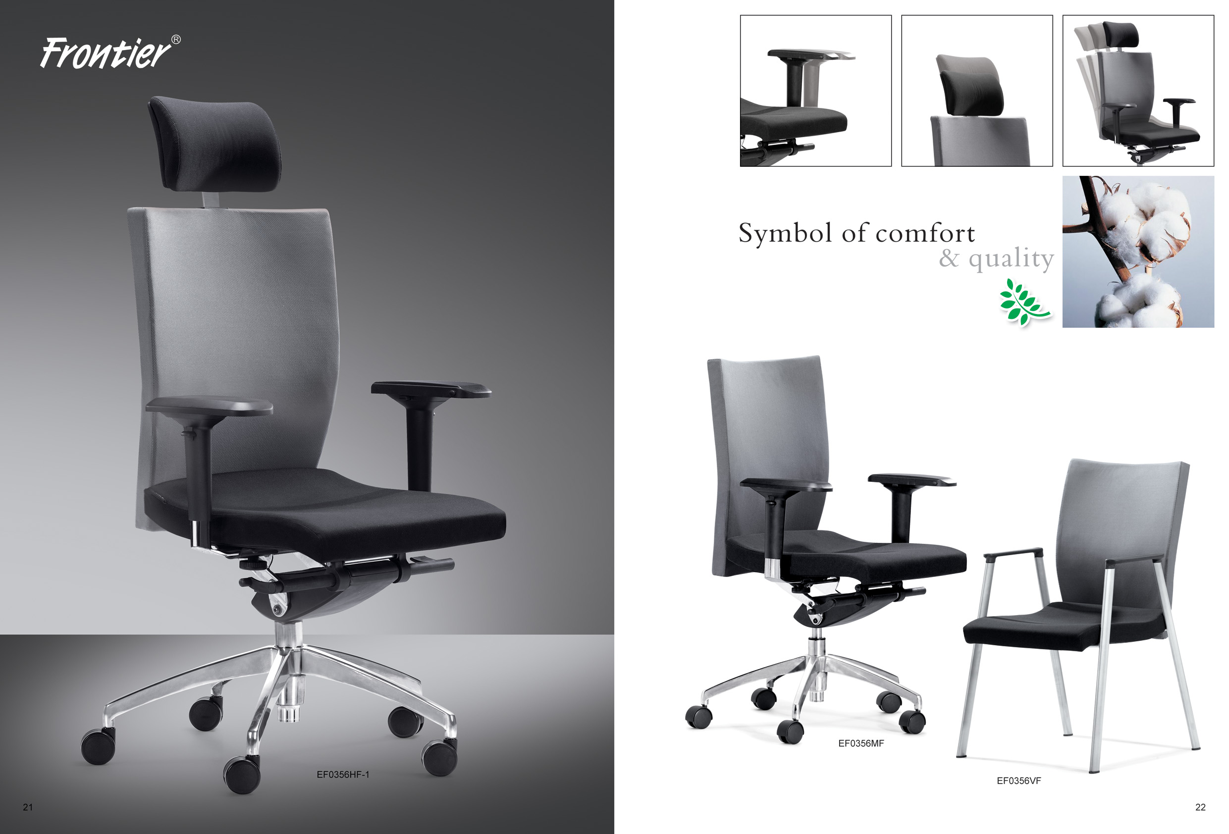 办公椅|布面大班椅|办公火狐官方网站|布面大班椅|时尚大班椅|高背椅|老板椅|总裁椅|总经理椅