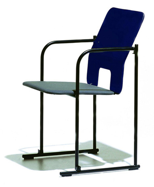 现代经典休闲椅|办公椅|办公火狐官方网站|休闲椅 CG-AVARTE-552