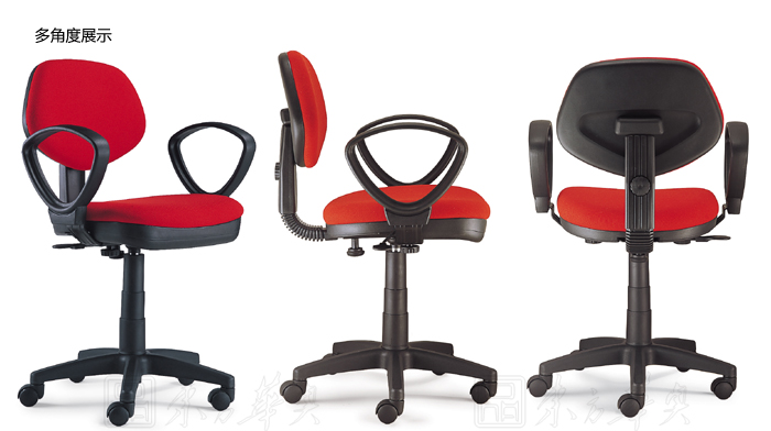 办公椅|布面职员椅|办公火狐官方网站|布面职员椅