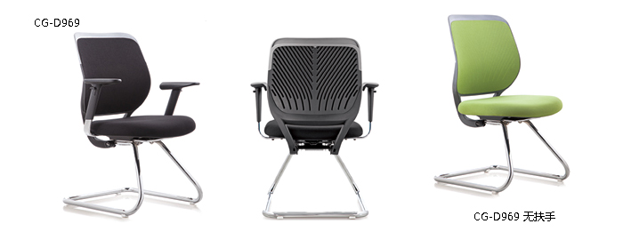 办公椅|布面会议椅|办公火狐官方网站|布面会议椅|会议椅