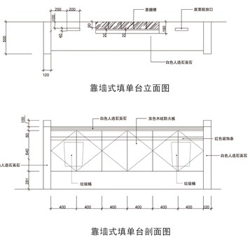 金融、法院火狐官方网站|工行营业厅火狐官方网站|办公火狐官方网站|靠墙式填单台