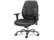 现代真皮中班椅