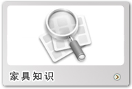 火狐官方网站知识