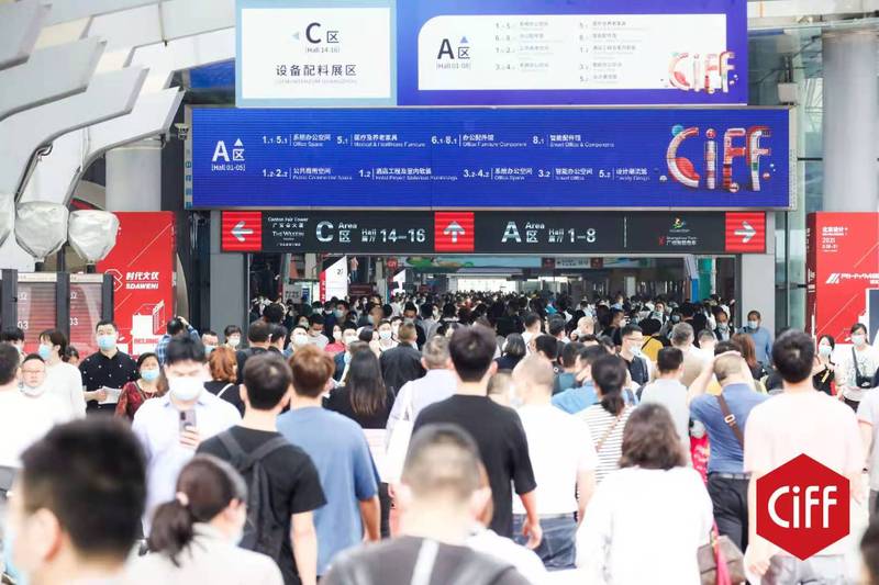 2023年第51届中国(广州)国际火狐官方网站博览会-办公火狐官方网站与民用火狐官方网站展