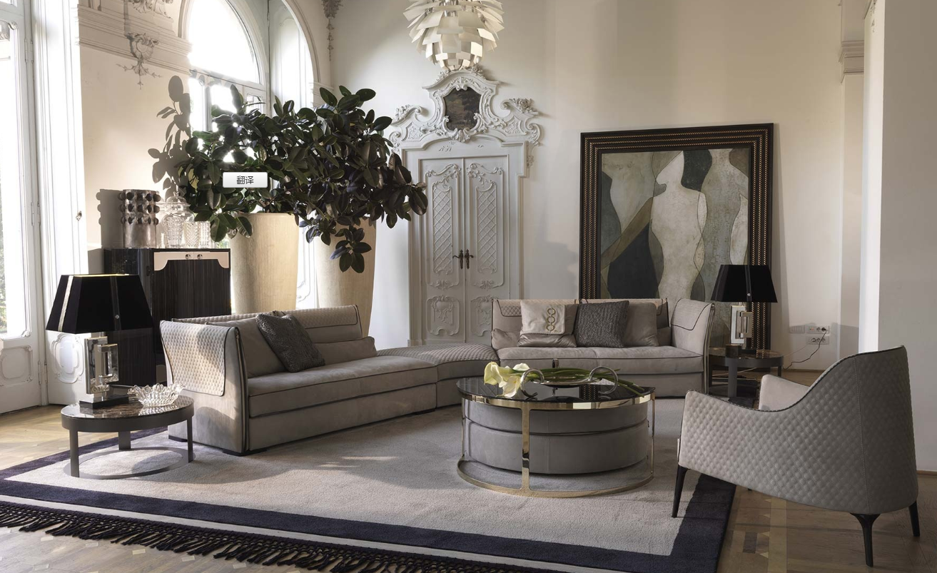 创意火狐官方网站 - 坐具|休闲椅|办公火狐官方网站|火狐HUOHU（中国）火狐官方网站|POGGI BERGERE