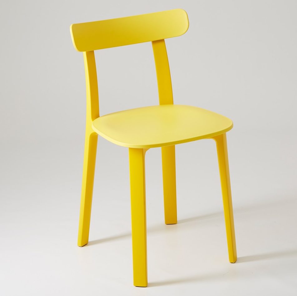 创意火狐官方网站 - 坐具|餐椅|办公火狐官方网站|火狐HUOHU（中国）火狐官方网站|全塑椅