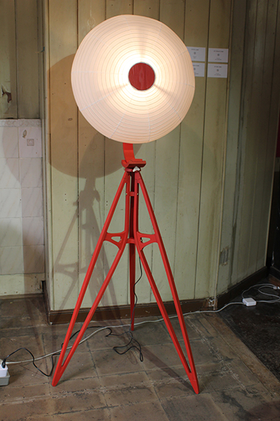 创意火狐官方网站 - 灯饰|落地灯|办公火狐官方网站|火狐HUOHU（中国）火狐官方网站|京都落地灯