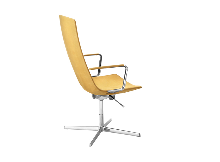 办公椅|现代真皮中班椅|办公火狐官方网站|火狐HUOHU（中国）火狐官方网站|Catifa 60 办公椅