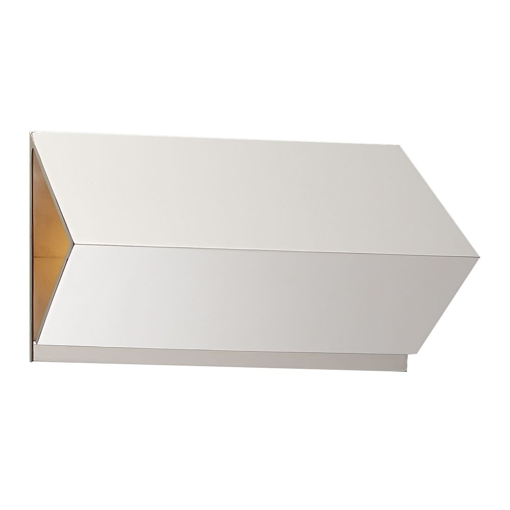 创意火狐官方网站 - 灯饰|壁灯|办公火狐官方网站|火狐HUOHU（中国）火狐官方网站|Esker壁灯