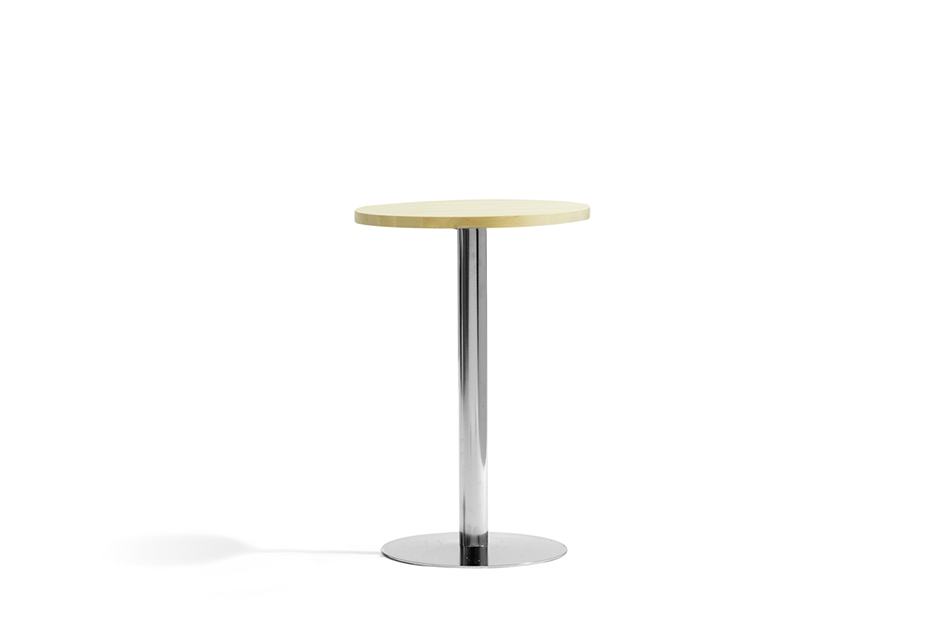 创意火狐官方网站 - 桌几|咖啡桌|办公火狐官方网站|火狐HUOHU（中国）火狐官方网站|Bit 咖啡桌