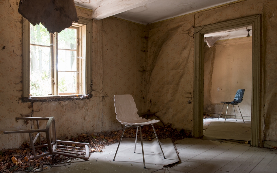 创意火狐官方网站 - 坐具|餐椅|办公火狐官方网站|火狐HUOHU（中国）火狐官方网站|Dent 餐椅/洽谈椅