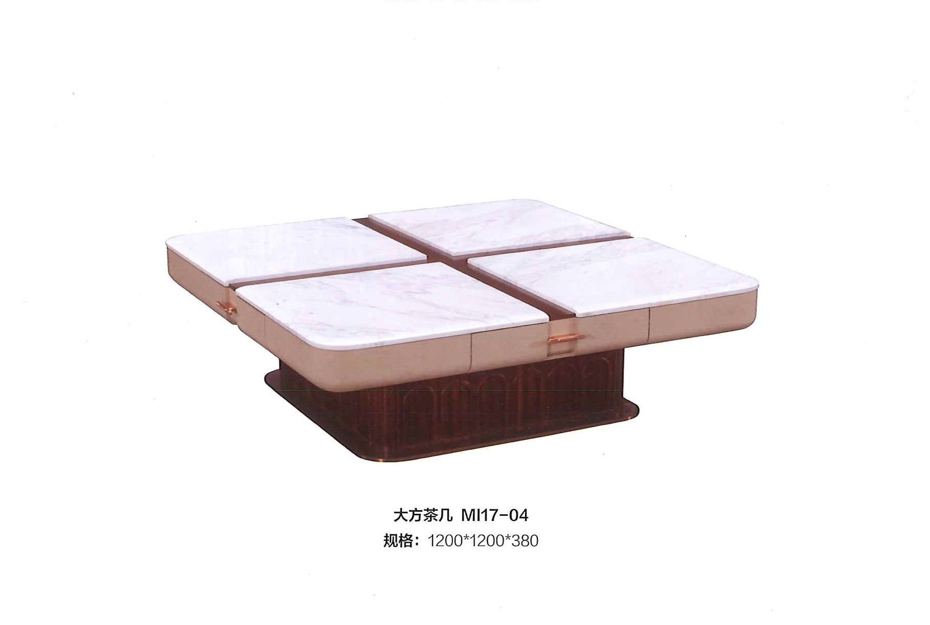 创意火狐官方网站 - 桌几|茶几/边几|办公火狐官方网站|火狐HUOHU（中国）火狐官方网站|觅上-大方茶几