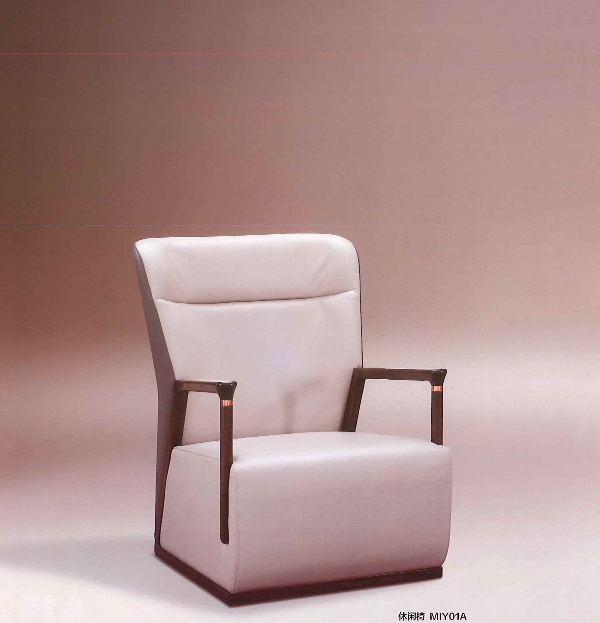 创意火狐官方网站 - 坐具|办公椅|办公火狐官方网站|火狐HUOHU（中国）火狐官方网站|觅上-休闲椅