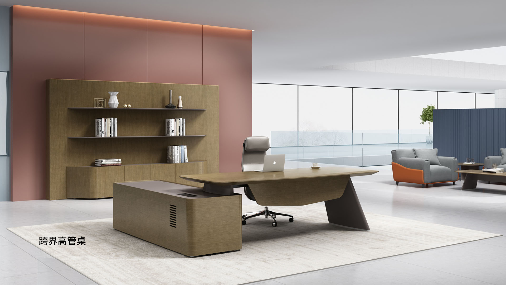 办公台|时尚大班台|办公火狐官方网站|火狐HUOHU（中国）火狐官方网站|大班台/配套系列