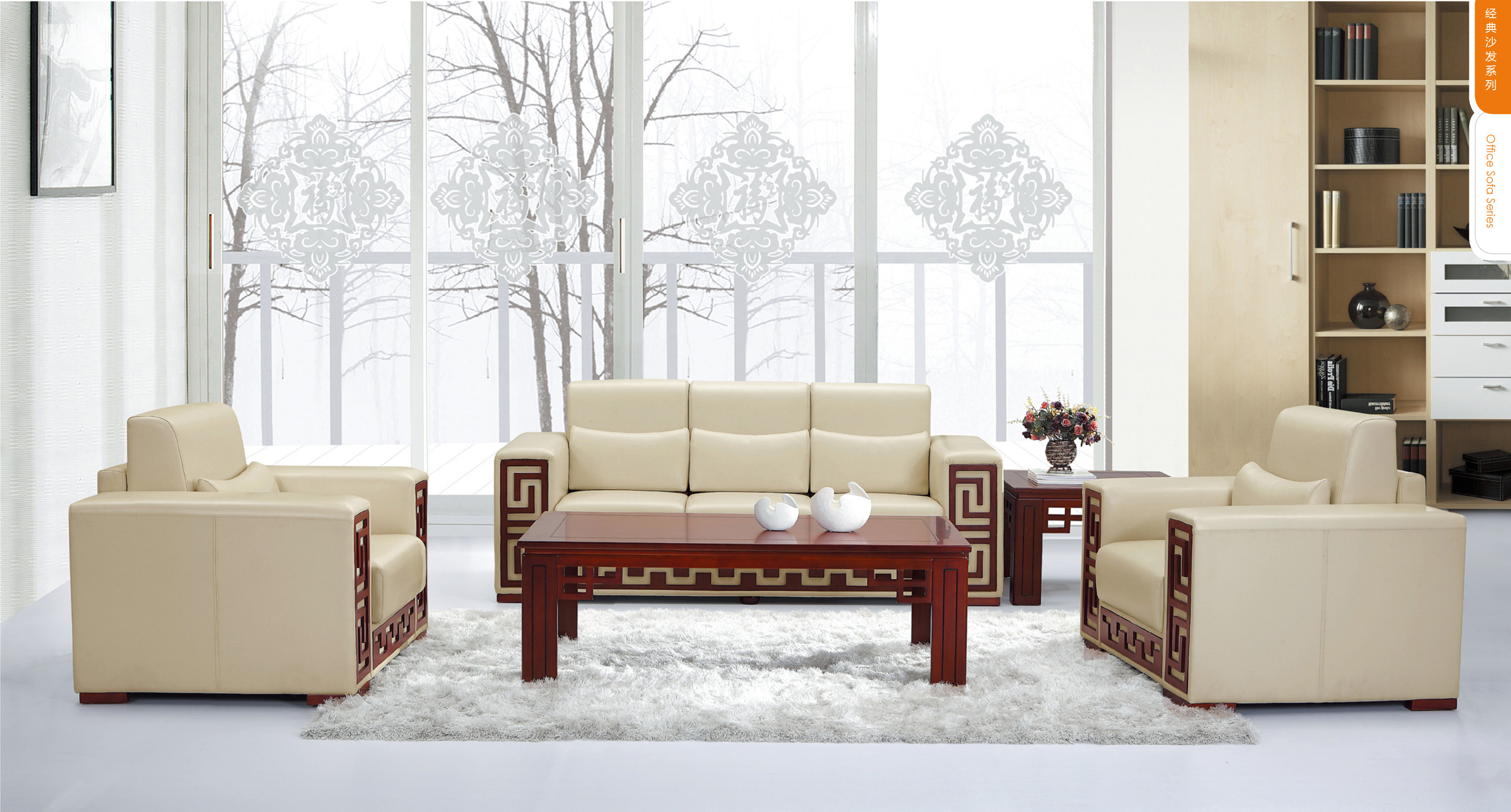 [创意火狐官方网站 - 坐具|沙发|办公火狐官方网站|火狐HUOHU（中国）火狐官方网站|接待沙发]