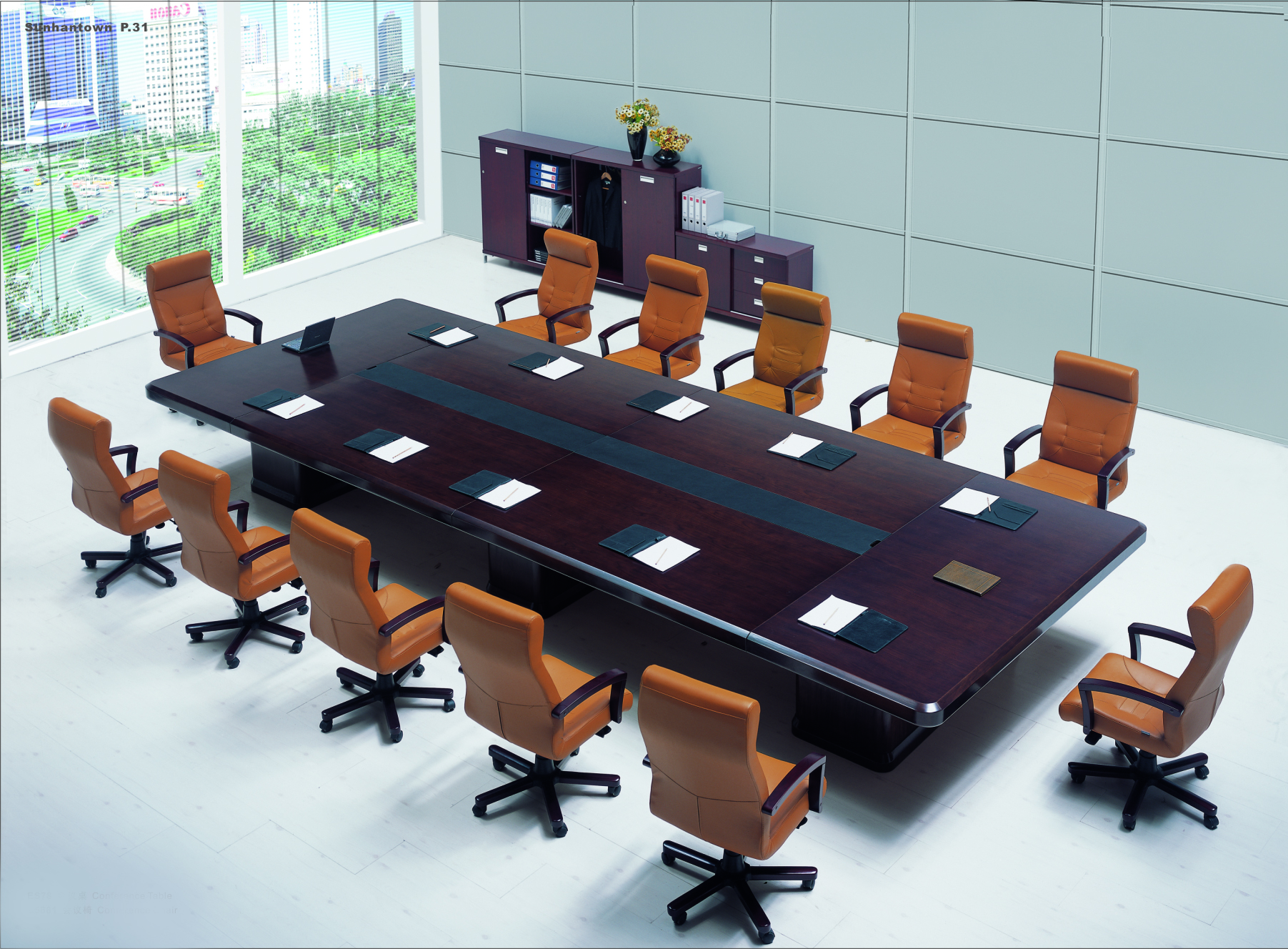 会议台|实木会议台|办公火狐官方网站|火狐HUOHU（中国）火狐官方网站|会议台