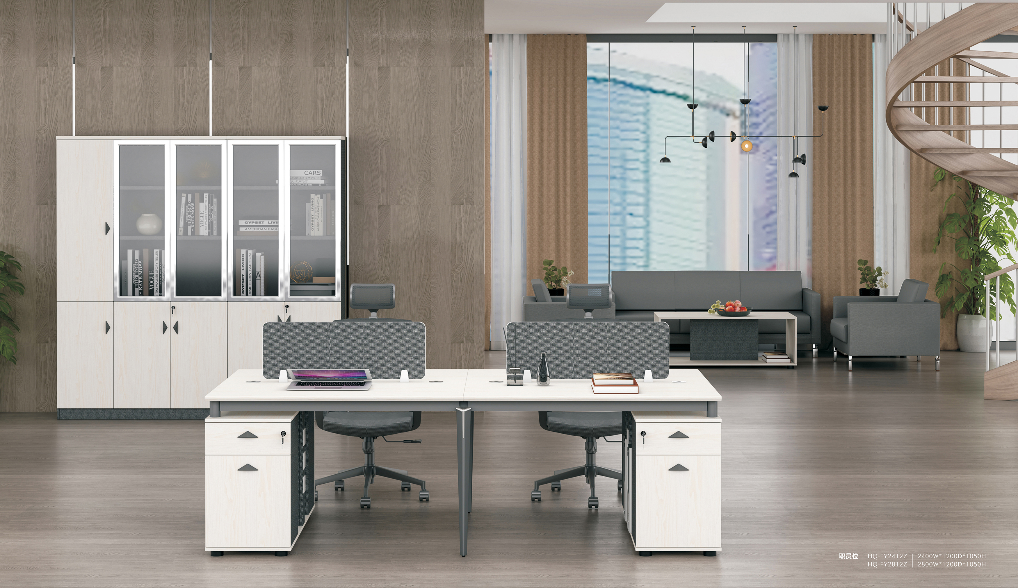 系统办公火狐官方网站|系统办公火狐官方网站|办公火狐官方网站|火狐HUOHU（中国）火狐官方网站|红旗系统办公火狐官方网站