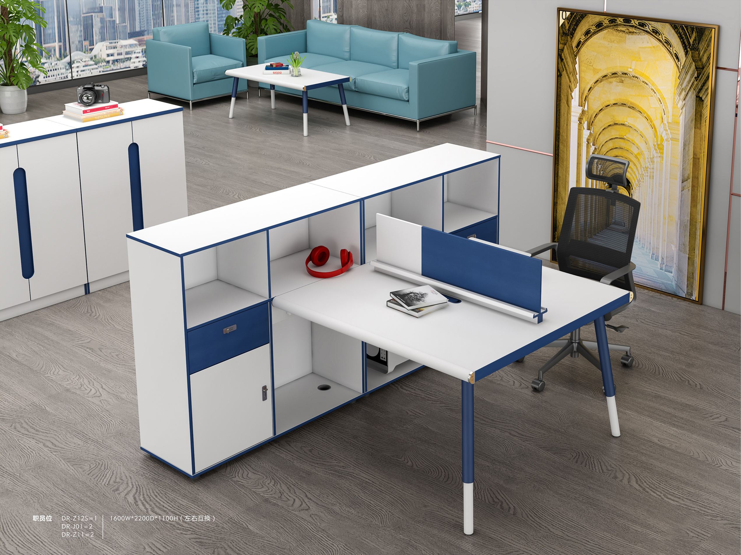 系统办公火狐官方网站|系统办公火狐官方网站|办公火狐官方网站|火狐HUOHU（中国）火狐官方网站|笃润系统办公火狐官方网站