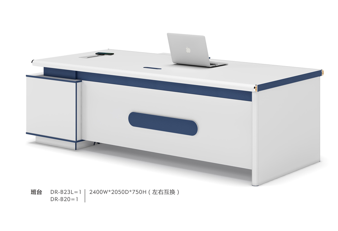 系统办公火狐官方网站|系统办公火狐官方网站|办公火狐官方网站|火狐HUOHU（中国）火狐官方网站|笃润系统办公火狐官方网站