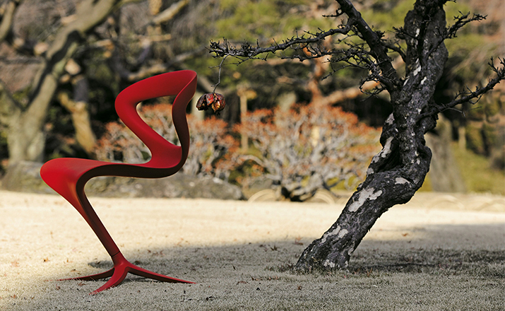 创意火狐官方网站 - 坐具|休闲椅|办公火狐官方网站|火狐HUOHU（中国）火狐官方网站|Callita椅