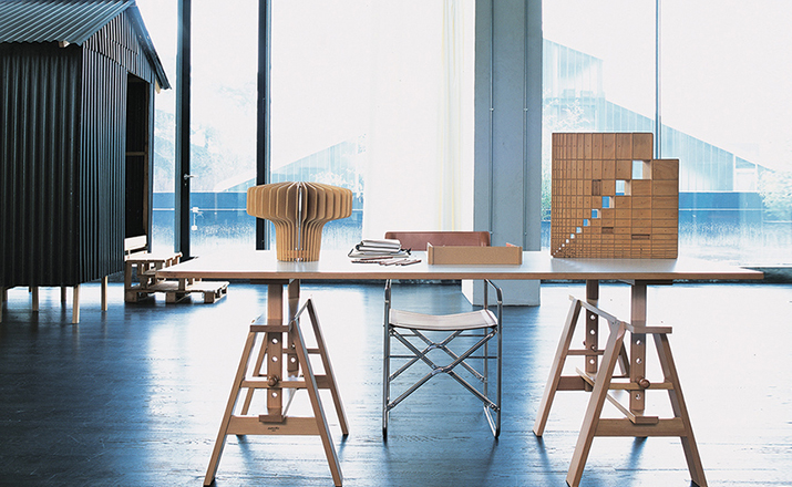 创意火狐官方网站 - 桌几|餐桌|办公火狐官方网站|火狐HUOHU（中国）火狐官方网站|莱昂纳多桌