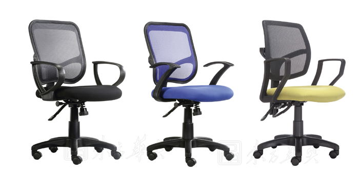 办公椅|网布职员椅|办公火狐官方网站|火狐HUOHU（中国）火狐官方网站|网布办公椅