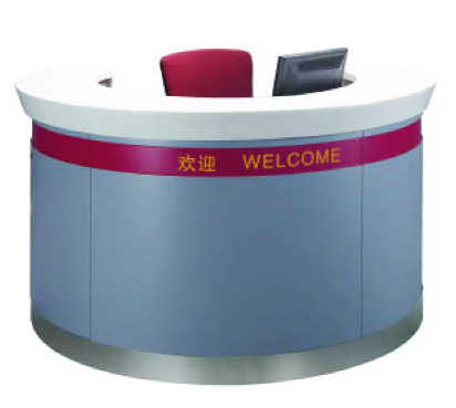 金融、法院火狐官方网站|招行营业厅火狐官方网站|办公火狐官方网站|火狐HUOHU（中国）火狐官方网站|咨询服务台