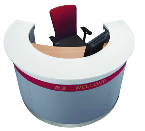 [金融、法院火狐官方网站|招行营业厅火狐官方网站|办公火狐官方网站|火狐HUOHU（中国）火狐官方网站|咨询服务台]