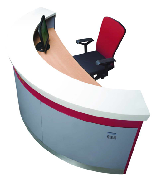 [金融、法院火狐官方网站|招行营业厅火狐官方网站|办公火狐官方网站|火狐HUOHU（中国）火狐官方网站|咨询服务台]