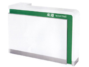 小型咨询台   金融、法院火狐官方网站