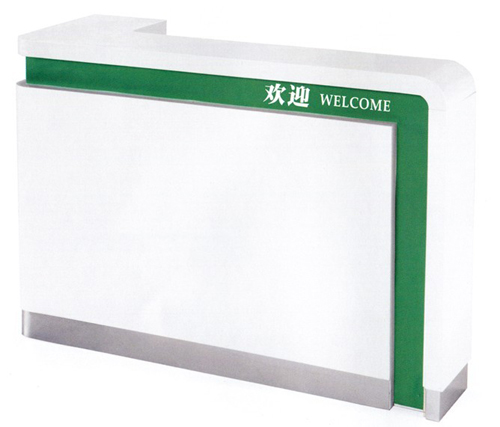 [金融、法院火狐官方网站|农行营业厅火狐官方网站|办公火狐官方网站|火狐HUOHU（中国）火狐官方网站|小型咨询台]