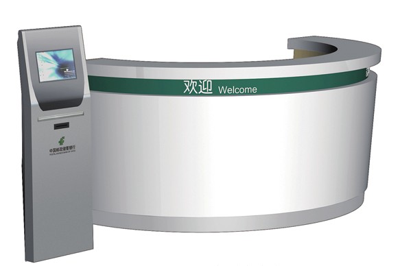 [金融、法院火狐官方网站|邮政营业厅火狐官方网站|办公火狐官方网站|火狐HUOHU（中国）火狐官方网站|大型咨询台]