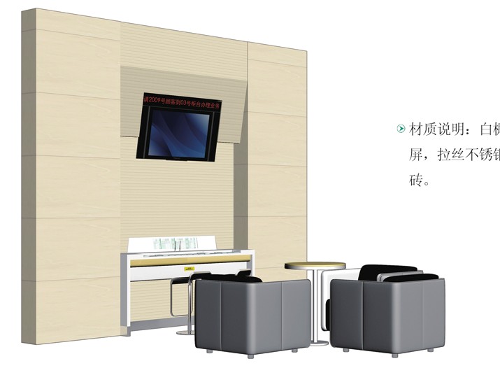 [金融、法院火狐官方网站|邮政营业厅火狐官方网站|办公火狐官方网站|火狐HUOHU（中国）火狐官方网站|多功能媒体墙组合]