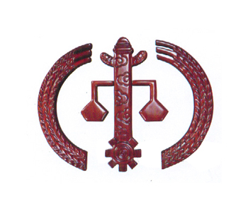 [金融、法院火狐官方网站|法院徽标|办公火狐官方网站|火狐HUOHU（中国）火狐官方网站|法院微标]