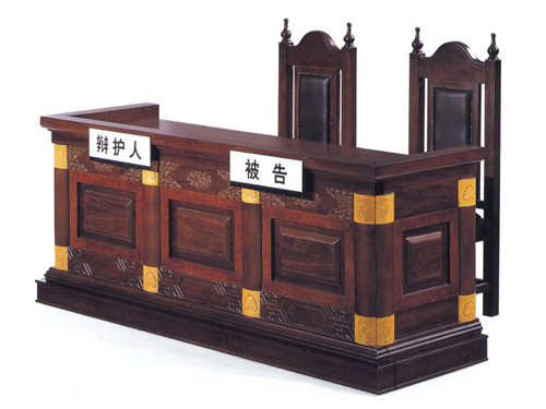 [金融、法院火狐官方网站|法院审判台|办公火狐官方网站|火狐HUOHU（中国）火狐官方网站|被告席]