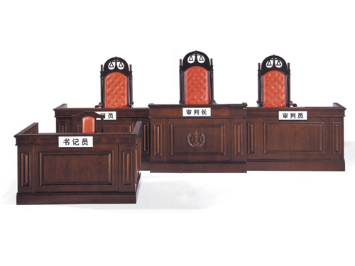 [金融、法院火狐官方网站|法院审判台|办公火狐官方网站|火狐HUOHU（中国）火狐官方网站|审判席]