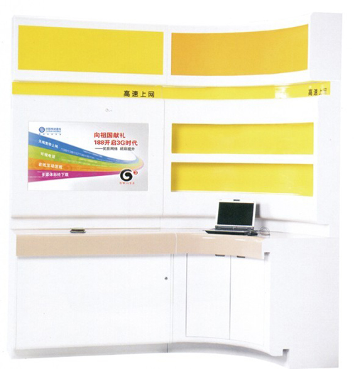 [金融、法院火狐官方网站|银行营业厅|办公火狐官方网站|火狐HUOHU（中国）火狐官方网站|转角组合展示柜]