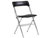 皮面餐椅   餐厅火狐官方网站