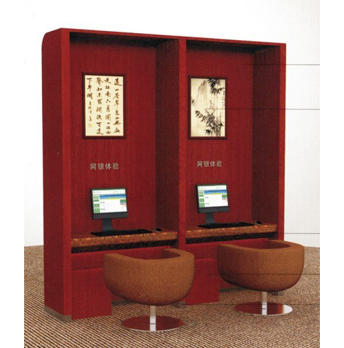 [金融、法院火狐官方网站|农行营业厅火狐官方网站|办公火狐官方网站|火狐HUOHU（中国）火狐官方网站|银行营业厅]