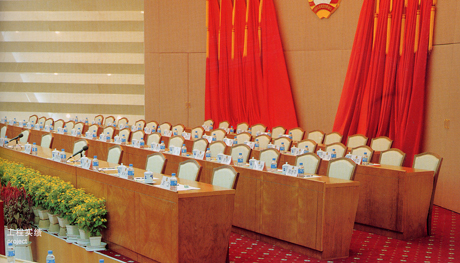 [会议台|主席台/演讲台|办公火狐官方网站|火狐HUOHU（中国）火狐官方网站|主席台]