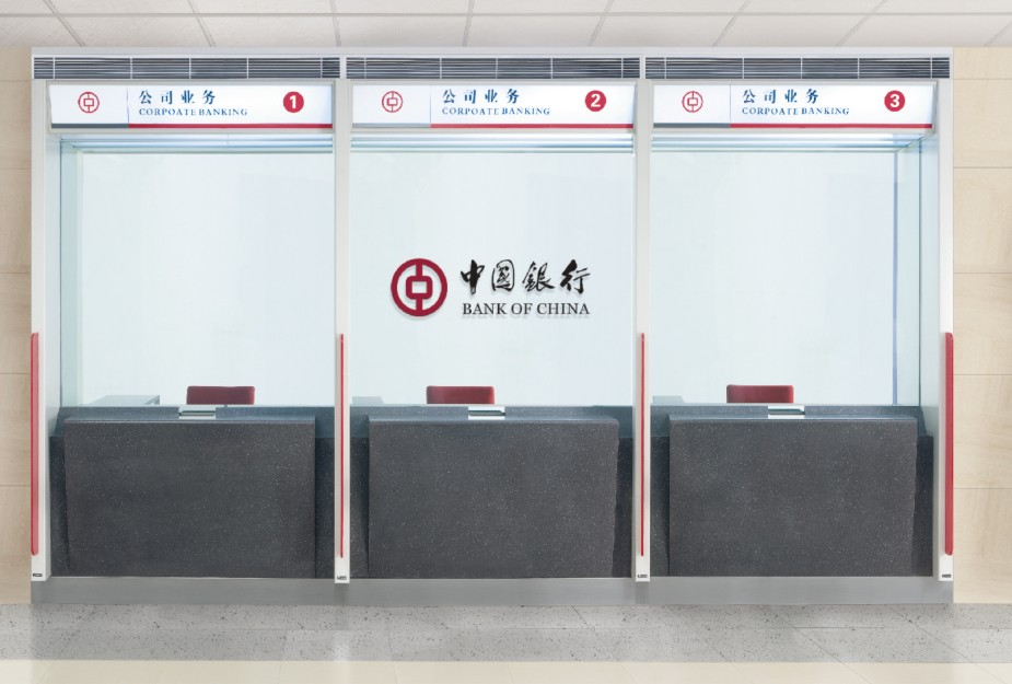 [金融、法院火狐官方网站|中行营业厅火狐官方网站|办公火狐官方网站|火狐HUOHU（中国）火狐官方网站|现金柜台区]