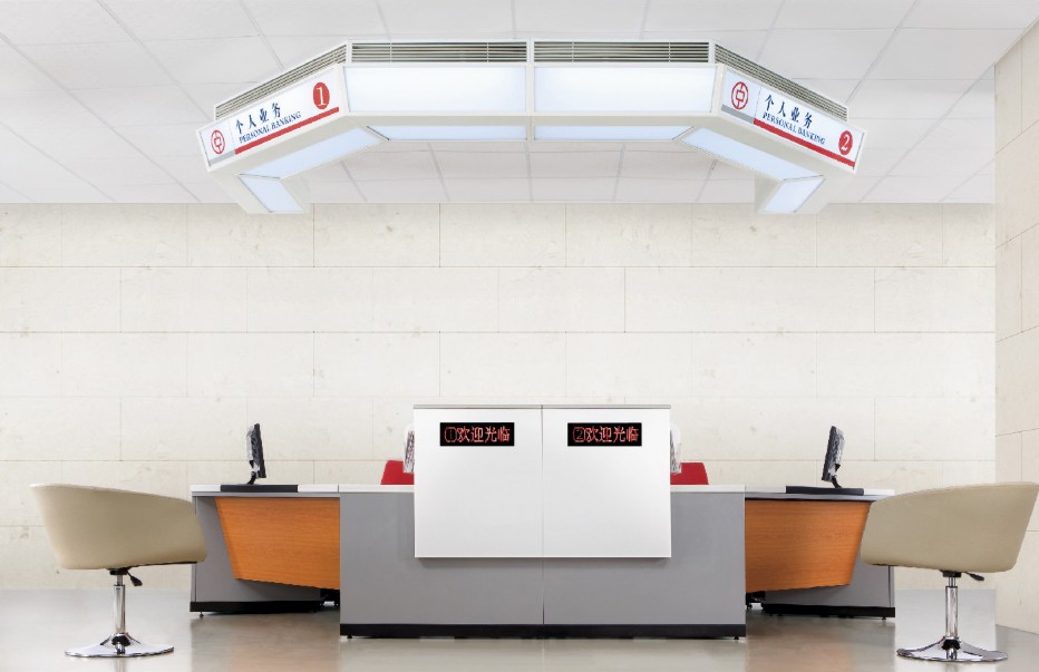 [金融、法院火狐官方网站|中行营业厅火狐官方网站|办公火狐官方网站|火狐HUOHU（中国）火狐官方网站|标准开放式柜台]