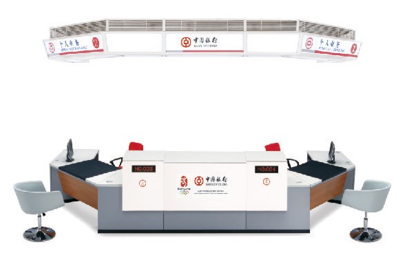 [金融、法院火狐官方网站|中行营业厅火狐官方网站|办公火狐官方网站|火狐HUOHU（中国）火狐官方网站|咨询服务台与灯箱]