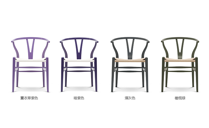 创意火狐官方网站 - 坐具|餐椅|办公火狐官方网站|火狐HUOHU（中国）火狐官方网站|Y椅