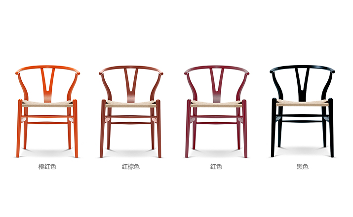 创意火狐官方网站 - 坐具|餐椅|办公火狐官方网站|火狐HUOHU（中国）火狐官方网站|Y椅