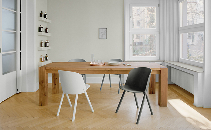 创意火狐官方网站 - 坐具|餐椅|办公火狐官方网站|火狐HUOHU（中国）火狐官方网站|这椅