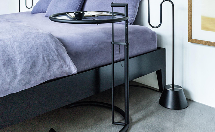 创意火狐官方网站 - 桌几|咖啡桌|办公火狐官方网站|火狐HUOHU（中国）火狐官方网站|黑色可调式桌